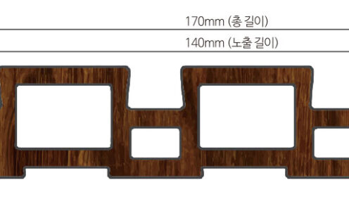 WPC클래딩